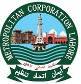 Lahore High Court Logo