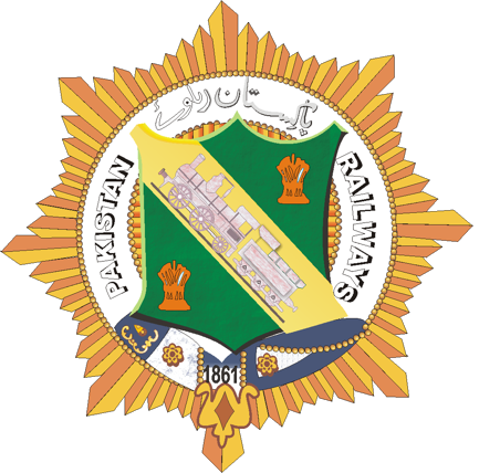 Packages Limited Logo